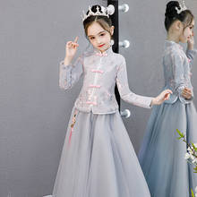 Gray Child Princess Party Performing Lace Embroidery Dresses  Birthday Girl's Dresses qipao modern vestidos de festa chinos 2024 - buy cheap