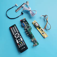 matrix 2CCFL for LQ150X1LAP5/N150X7/TX38D88VC1GAA/B  VGA AV USB 1024*768 30 Pin LVDS Universal LCD controller board DIY kit 2024 - buy cheap