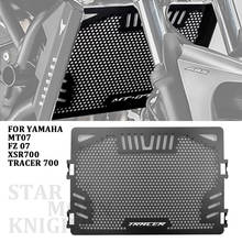 Cubierta protectora para radiador de motocicleta Yamaha, Protector de parrilla para MT-07 Tracer 700 XSR700 FZ-07 2014-2019 2018 17 16 2024 - compra barato