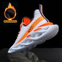 Breathable Running Cotton Shoes 48 Light Men's Sports Shoe 47 Large Size Sneakers 45 Fashion Women's Couple Jogging Casual Shoes 2024 - купить недорого
