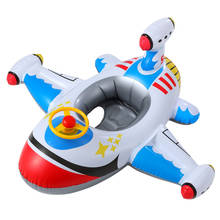 Yuyu-boia flutuante infantil para piscina, brinquedo de natação, avião, boia, círculo inflável para piscina de bebês, crianças 2024 - compre barato