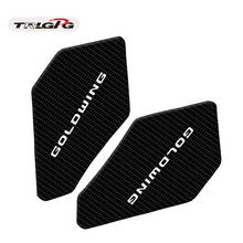 fiber Motorcycle tank pad/grips protector sticker /Protective Pad for HONDA GOLD WING GL1800 2012-2017 2016 2015 2014 2013 2024 - buy cheap