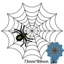 Troqueles de corte Spider & su Web, plantilla de Metal y sellos para álbum de recortes DIY, tarjeta de papel de grabado 73*89mm 2024 - compra barato