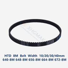 HTD 8M synchronous belt C=640/648/656/664/672 width 20/30/40mm Teeth 80 81 82 83 84 HTD8M Timing Belt 640-8M 648-8 656-8M 672-8M 2024 - buy cheap