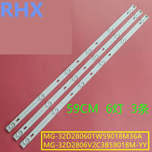 GP-3288   MG-32D2806V2C3B59018M-YY       LCD TV backlight bar  aluminium 100%new 2024 - buy cheap