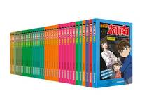 Juego completo de 39 Libros para niños y adolescentes, cómics divertidos de cómics japoneses de Manga de Color Conan 2024 - compra barato
