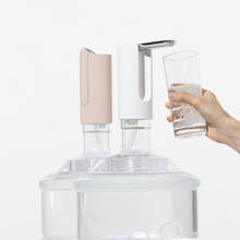 Диспенсер для воды с USB-зарядкой, электрический насос для рабочего стола, ведро для подачи питьевой воды, переключатель для бутылки 2024 - купить недорого