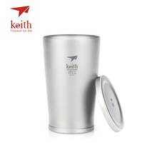 Copo de cerveja de titânio titânio, caneca de café de parede dupla ultraleve de isolamento, 320ml para ar livre, acampamento, caminhadas, viagem ti3150 2024 - compre barato