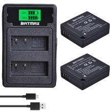 Batmax-Batería de DMW-BLG10 DMW-BLE9 DMW-BLE9E, Cargador USB Dual LCD para Panasonic LUMIX GF5, GF6, GX7, LX100, GX80, GX85 2024 - compra barato
