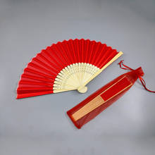 Fã de bambu de dobramento do vintage do verão com saco de organza estilo chinês mão pano fã para festa de dança casamento decorações casa 21cm 2024 - compre barato