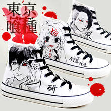 Anime cartoon students high help  canvas shoes casual comfortable men and women college Tokyo Ghoul  cosplay cos shoes fashion 2024 - buy cheap