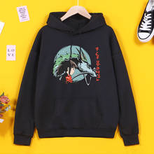 Sudadera con estampado de Anime para mujer, suéter holgado de estilo Hip Hop, ropa de calle coreana 2024 - compra barato