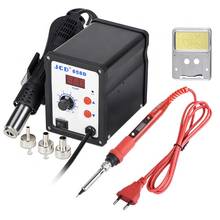 JCD Soldering station with Soldering iron hot air gun 220V/110V 700W 858D SMD phone repair tools 2024 - buy cheap