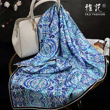 100% cachecol de seda feminino, cachecol em sarja de seda verdadeira elegante e quadrado com flor xale primavera outono, bandana, presente azul de hangzhou 2024 - compre barato
