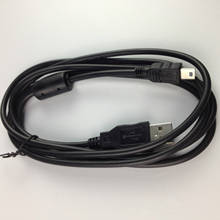 USB для Mini USB 5 pin Canon кабель передачи данных для камеры Canon 350D,S110 IS,A630,A420,S2 is,A2000, A590is,G7 2024 - купить недорого