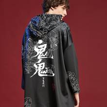 Модная толстовка с капюшоном Harajuku мужская повседневная черная толстовка в стиле хип-хоп с принтом азиатская уличная одежда мужская одежда 2020 пуловеры FF2949 2024 - купить недорого