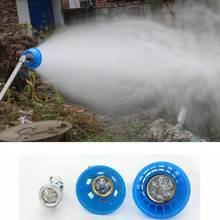 NuoNuoWell Irrigation High Pressure Windproof Sprayer Agriculture Greenhouse Mist Fruit Tree Pesticide Adjustable Sprayer Nozzle 2024 - buy cheap