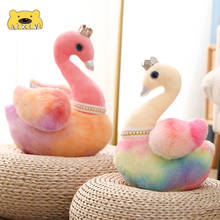 Golden Goose Plush Toy Kawaii Plush Christmas Gift Cute Plushie Stuffed Animals Rainbow Goose Toys Soft Toys Gift for Friends 2024 - buy cheap