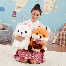 40CM Soft Cute Long tail Fox Plush Toy Stuffed Kids Doll Fashion Kawaii Gift for Children Birthday Gift Home Shop Decor 2024 - buy cheap