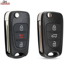 Чехол для автомобильного ключа с 3 кнопками для Hyundai I20 I30 IX35 I35 Accent 2024 - купить недорого
