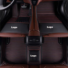 Custom car floor mat for Maserati quattroporte GranTurismo Levante Ghibli Interior Accessories auto Floor Mats black rice coffee 2024 - buy cheap