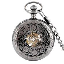 New Arrival Exquisite Gear Wheel Hollow Pocket Watch Mechanical Fob Watches Hand Wind Hot Sale Men Women Gift With Chain Clock 2024 - buy cheap