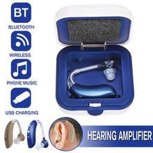 Aparelho auditivo digital recarregável bluetooth bte, aparelho auditivo para idosos, amplificador auditivo ajustável 2024 - compre barato