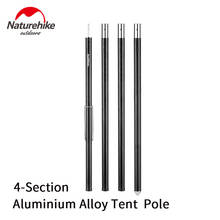 Naturehike Outdoor 4-Section 2.4m Canopy Pole Tent Hall Ultralight Tent Supporting Rod Camping Frames Accessories Silver Gray 2024 - buy cheap