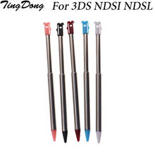 TingDong 5Pcs Retractable Metal Touch-Screen Stylus Pen Set For 3DS NDSL NDSI Gaming Accessory Stylus Pens 2024 - buy cheap