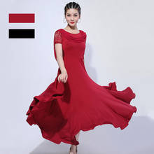 Vestido de dança de baile feminino, saia longa padrão nacionais para dança moderna vdb978 2024 - compre barato