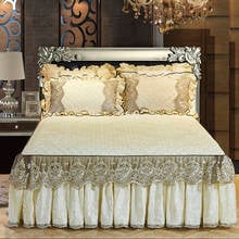 Beige Velvet Lace Quilted Bedding Bedspread Bed Skirt Pillowcases With Cotton Thick Warm Sheet Mattress Cover Queen King Size 2024 - buy cheap