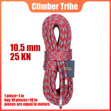 10.5mm 25KN Static Rope Outdoor Mountaineering Low-stretch Ropes Rock Climbing Downhill Safety Accessories Protective Tools /40 2024 - buy cheap