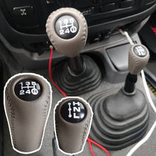 Perilla de cambio de marchas automático, accesorio para Toyota Prado Lc120 Land Cruiser Prado 2003-2009, Toyota Prado 120 2003-2009 2024 - compra barato