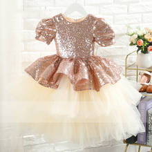 Puffy Tulle Champagne Glitter Infant Dress Baby Girl First Birthday Party Dresses Big Bow Pearls Kids Party Pageant Dress 2024 - buy cheap