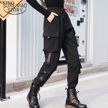 Fashion New Black Drawstring Women Streetwear Cargo Pants Ankle Length Loose Elastic Waist Trousers Casual Plus Size Pants 12825 2024 - buy cheap