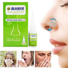 Spray nasal crônico de rinite sinusite, spray de ervas medicinais tradicional chinês, produtos para tratamento de rinite e cuidado com o nariz 2024 - compre barato