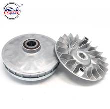 132MM 18T Variator Kit Xingyue Linhai Buyang YP VOG 250 257 260 300 DE JCL  Znen 169MM 170MM 173MM ATV Buggy Scooter Parts 2024 - buy cheap