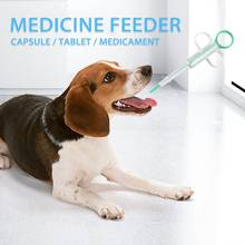 Pet Dog Cat Puppy Pills Dispenser Feeding Pet Medicine Syringe Tablet Feeder Newborn Puppy Feeding Tube Pet Feeding Accessories 2024 - buy cheap