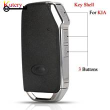 Умный чехол для автомобильного ключа Kutery для Kia Sportage Ceed Sorento Cerato Forte, 3 кнопки, чехол для VA2, необработанное лезвие 2024 - купить недорого