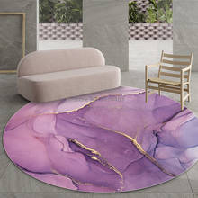 200cm Fashion Modern Purple Gold Watercolor Living Room Bedroom Hanging Basket Chair Round Floor Mat Customization 2024 - buy cheap