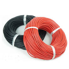 50 Meter 26AWG Silicone Wire Ultra Flexiable Test Line Cable tinned copper lamp soft Wires Cables 2024 - buy cheap