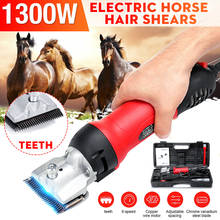 1300W Electric Shearing Horse Clipper Adjustable Speed Shearing Machine Animal Pet Grooming Clipper Trimmer Hair Cutter Shaver 2024 - buy cheap