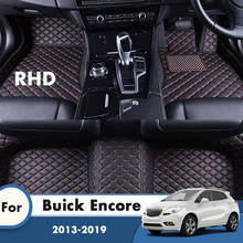 Alfombras para el suelo del coche, accesorios de cuero personalizados para Buick Encore 2019, 2018, 2017, 2016, 2015, 2014, 2013, alfombras de estilo de Interior 2024 - compra barato