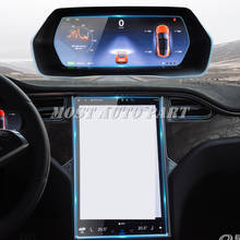 Закаленное стекло GPS навигация и приборная панель протектор экрана для Tesla модель S 2014-2018 модель X 2016-2018 2024 - купить недорого