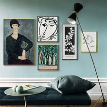 Классический Amedeo Modigliani Picasso художественная коллекция Эскиз Холст печать живопись плакат Настенные картины гостиная домашний декор 2024 - купить недорого