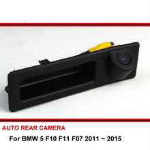 Cámara de visión nocturna para coche, videocámara de respaldo de marcha atrás, impermeable, para BMW 5, F10, F11, F07, 2011 ~ 2015 2024 - compra barato