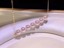 Collar de perlas D528 para mujer, joyería fina de oro de 18K sólido redondo de 7-8mm, collares de perlas rosas de sakura naturales frescas 2024 - compra barato