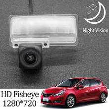Owtosin HD 1280*720 Fisheye Rear View Camera For Nissan Tiida C12 C13 2011-2019 hatchback Car Reverse Parking Accessories 2024 - buy cheap