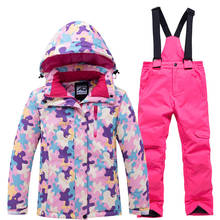 Children's Snow Suit Sets Snowboarding Wear waterproof Winter Outdoor Sports Ski Jacket and Bibs snow Pant for Boy's and girl's 2024 - buy cheap