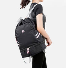 Спортивная женская сумка, розовые рюкзаки для плавания, женский спортивный рюкзак, спортивная сумка для фитнеса, светоотражающие спортивные сумки для путешествий 2024 - купить недорого